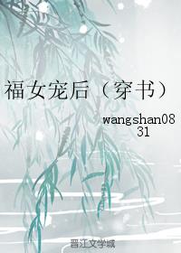 ��Ů��󣨴��飩