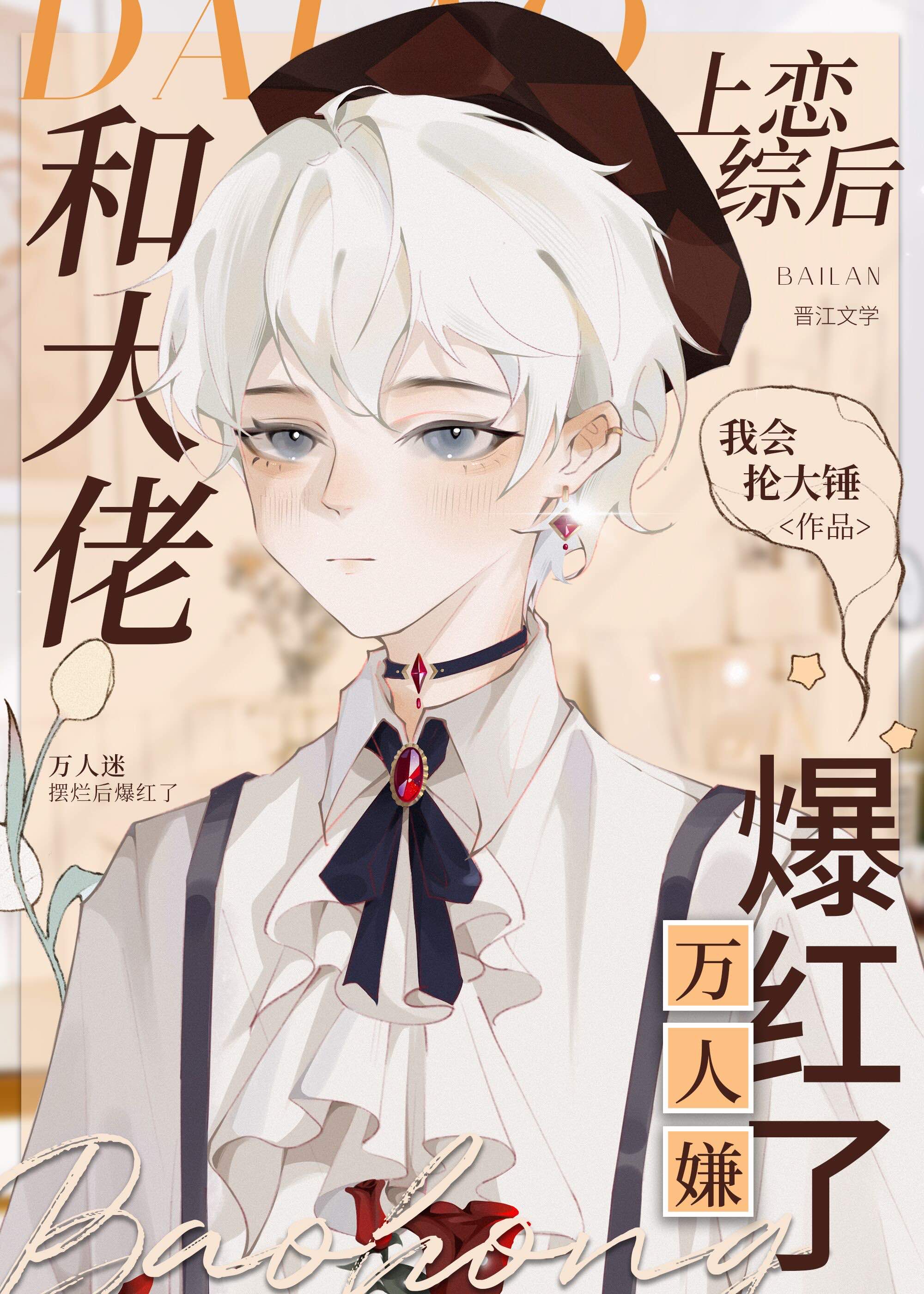 �ʹ��������ۺ������ӱ�����