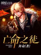 ���˵���[�촩]