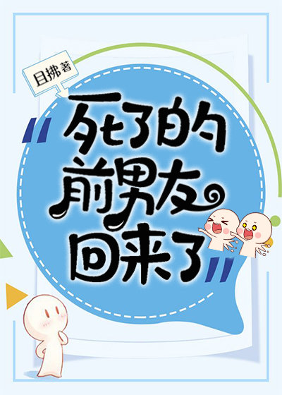 ���˵�ǰ���ѻ�����