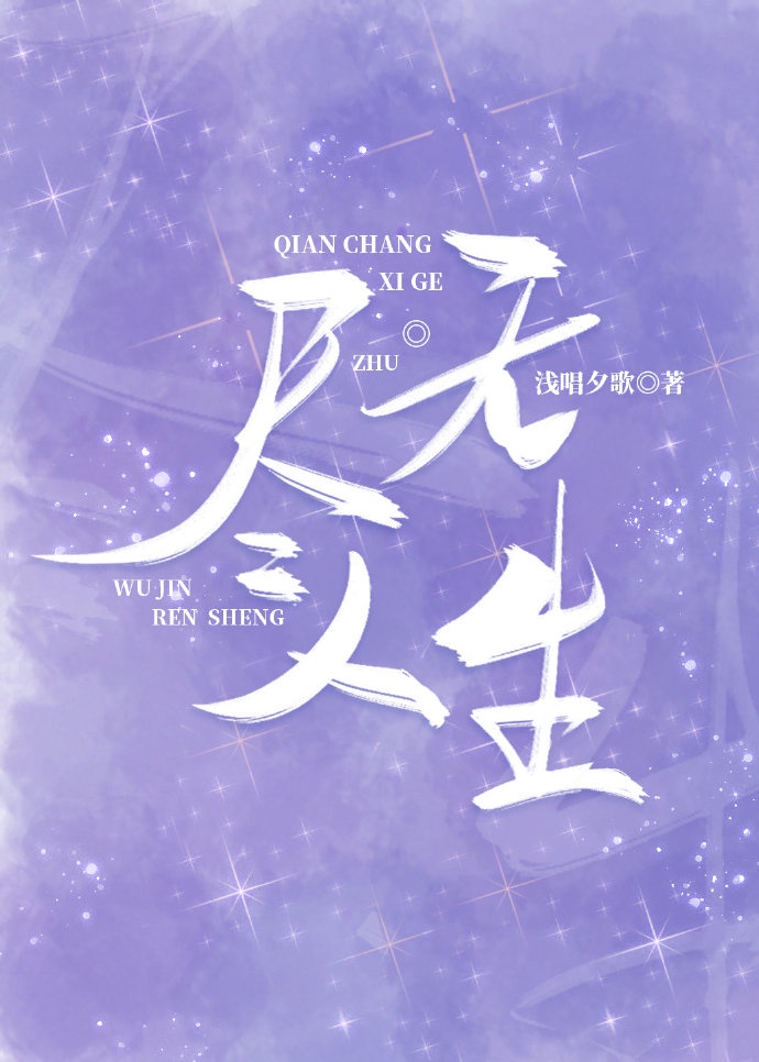 �޾�����