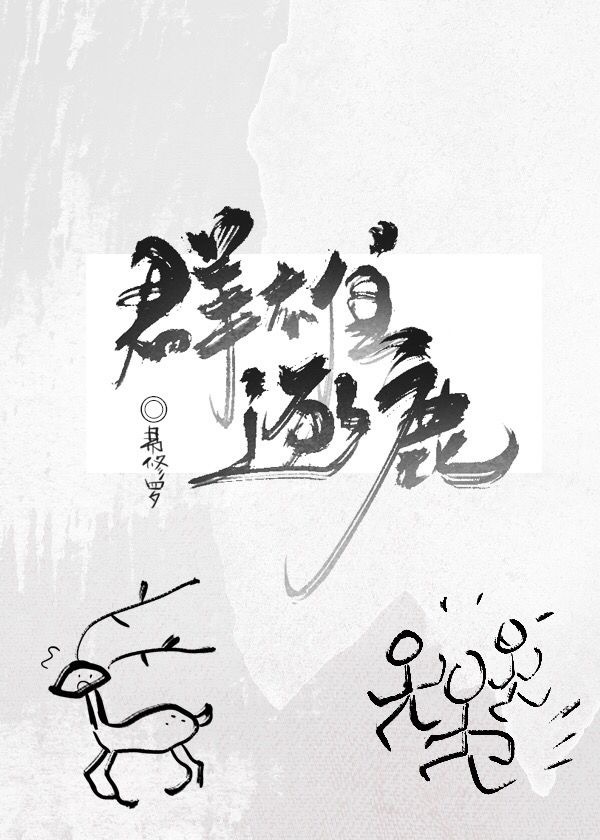 ĩ��Ӫ��[����]