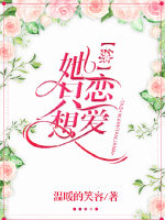 ��ֻ������[��]