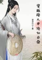 ��Խ·�˼������ճ�