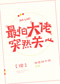 �ϳ�Ц����