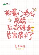 �������Ϲ�����,�Ҽ̳��׸��Ų���