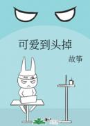 �ɰ���ͷ��