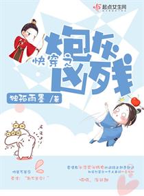 �촩֮�ڻ��ײ�