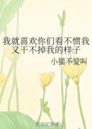 ����������İ����Ƕ��������ҵ��Ų�