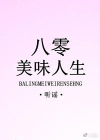 ������ζ����