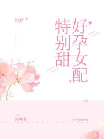 ����Ů���ر���