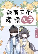 ��������Т˳����