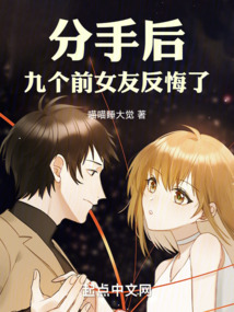 ���ֺ�ǰŮ�ѷ�����