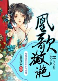 �����һħ��ʦ