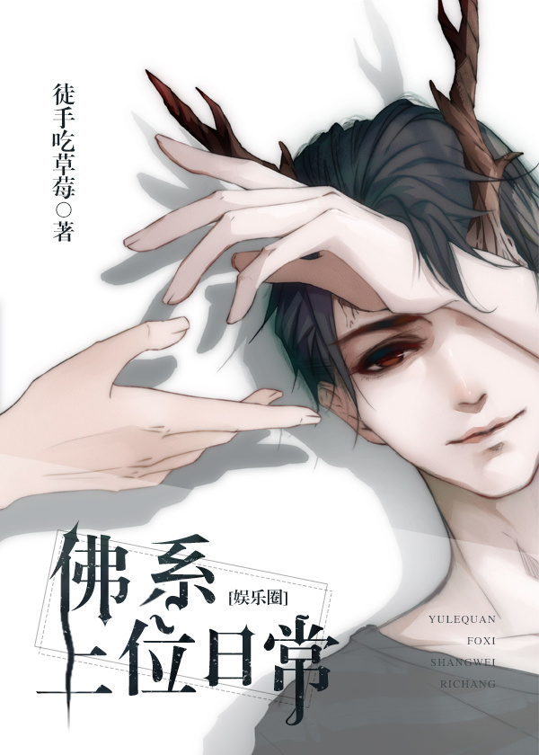 ��ϵ��λ�ճ�[����Ȧ]