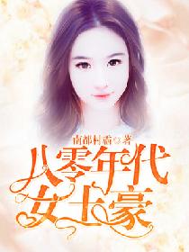 �������Ů����