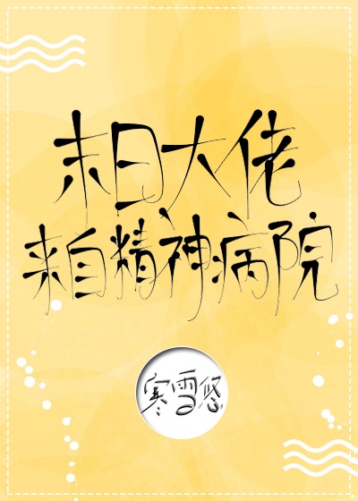 ĩմԾԺ
