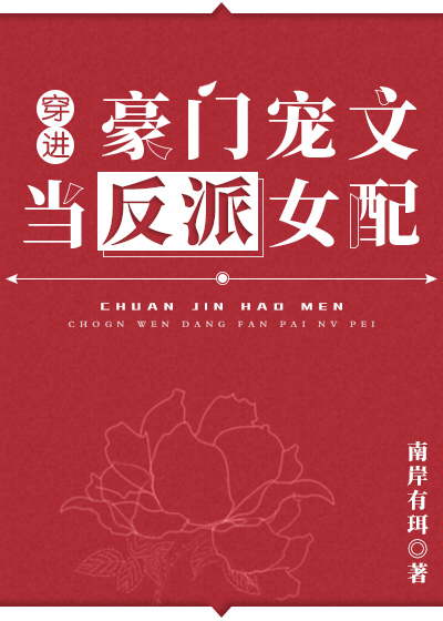 �������ų��ĵ�����Ů��