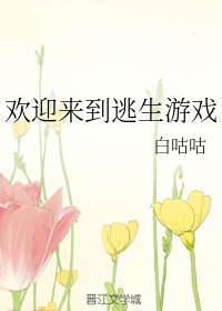 ӭϷ