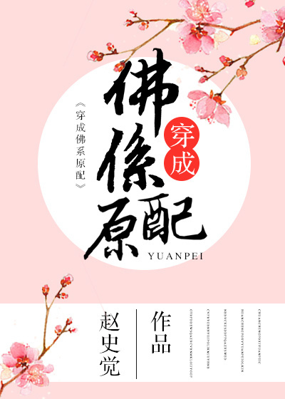 ���ɷ�ϵԭ�䣨������