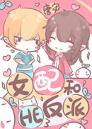 Ů��ͷ���he��