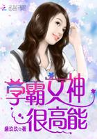 ѧ��Ů��ܸ���