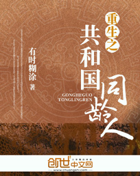 ����֮���͹�ͬ����