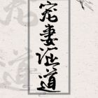 ����֤��