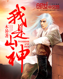 ����ɽ��