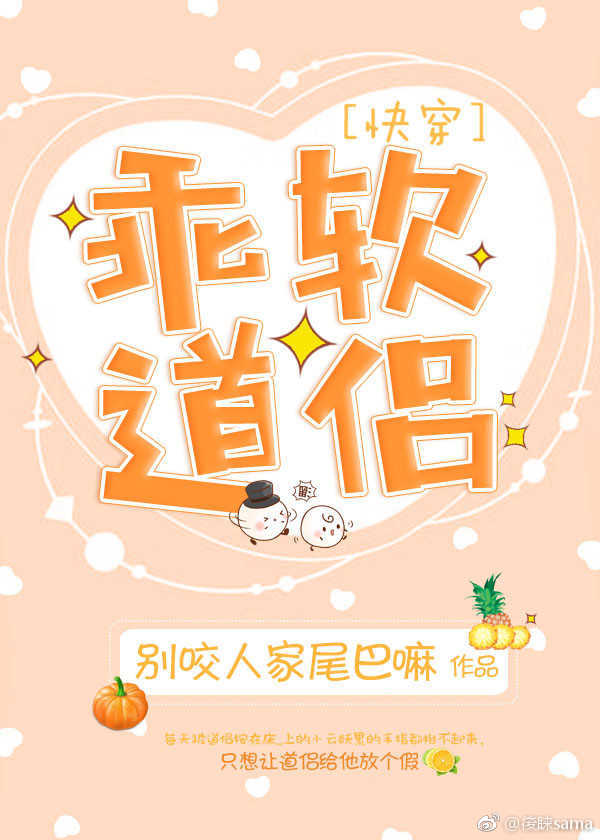 ��������[�촩]