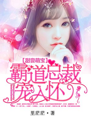 �����ȱ����Ե��ܲã����뻳