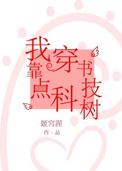 �ҿ������Ƽ���