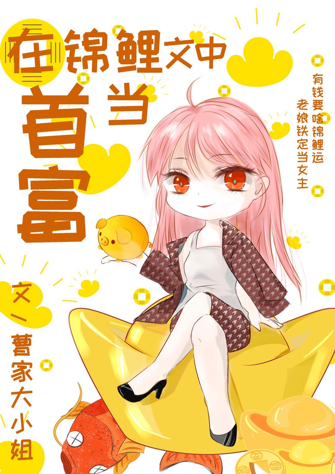 �ڽ������е��׸�