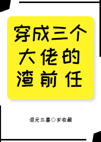 �����������е���ǰ��[����]