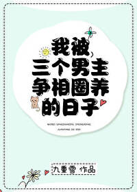 ���������������׺�