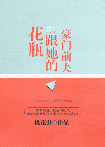 ��ƿ�����ĺ���ǰ��