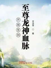 ����ǩ����������Ѫ��