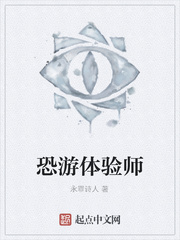 ��������ʦ