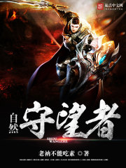 ��Ȼ������