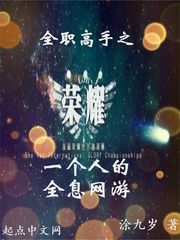 ȫְ����֮һ���˵�ȫϢ����