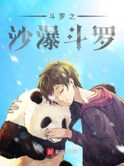 ����֮ɳ�ٶ���