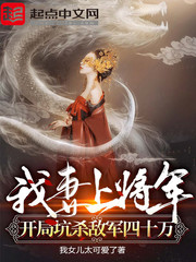 �����Ͻ��������ֿ�ɱ�о���ʮ��