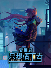 ��Ŀ��ֻ�����ȥ