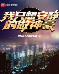 ��ֻ�밲���������