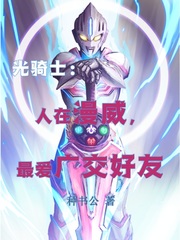 ����ʿ��������������㽻����