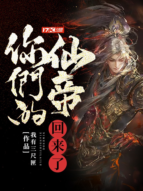 ���ǵ��ɵۻ�����