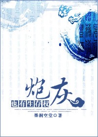 �ڻ�Ҳ������Ȩ