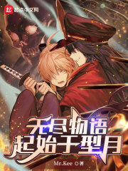 �޾������ʼ�����