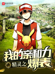 ����֮�ҵ��׺�������