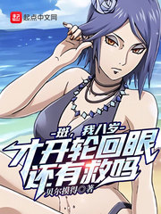 �ߣ��Ұ���ſ��ֻ��ۣ����о���